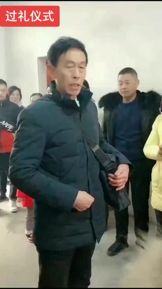 结婚过礼仪式。#上热门 #感谢抖音平台 #民俗#方言 #四言八句 @抖音小助手