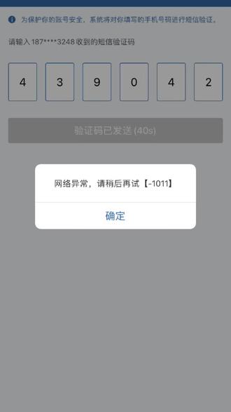 服务器异常是什么意思该怎么办 99a85745e194410bb4c82739f37ffc70~tplv-dy-resize-origshort-autoq-75:330.jpeg?x-expires=2016028800&x-signature=R3PcnP1X6CH6XpnY94%2BipSXFgQk%3D&from=3213915784&s=PackSourceEnum_AWEME_DETAIL&se=false&sc=cover&biz_tag=pcweb_cover&l=202311230005273A3BE528616B4330F184