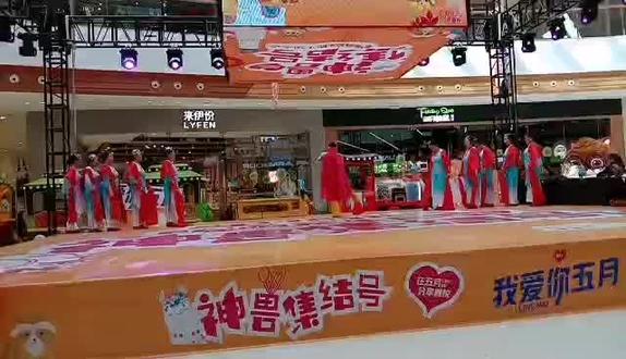 木兰老师表演,帅酷酷帅