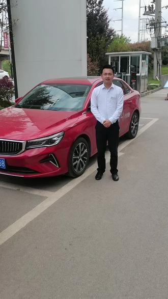 四代帝豪贯穿式后尾灯