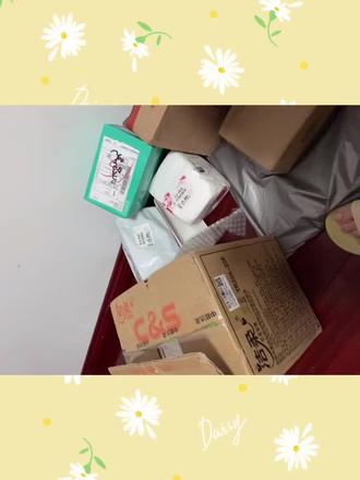 抖音薅羊毛日记,两天没拿快递就这么多,但都是划断的东西,在抖音买东西窍门就是先抢,然后查价格,贵了就退#开箱vlog #开箱视频