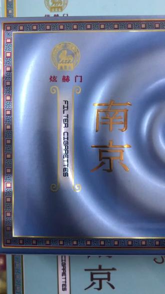 炫赫门炫彩 对比一下