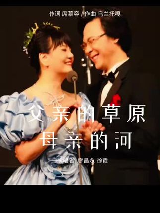 徐霞音乐工作室