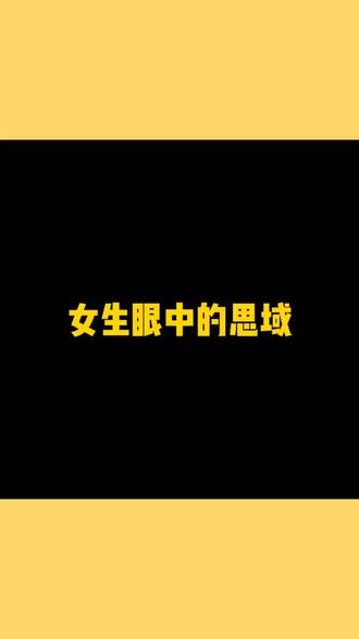 画台思域#思域 #本田 @玉米大哥画车工作室