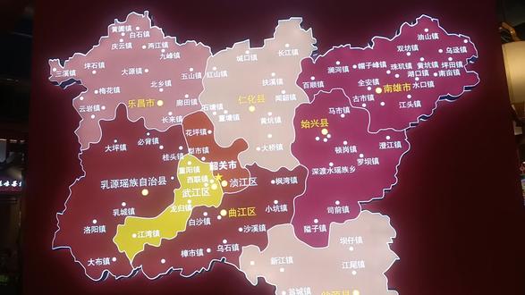 #上热门 我想问,我们周田镇也不小呀,是不配出现在地图上吗?😅😂😂#韶关市大润发