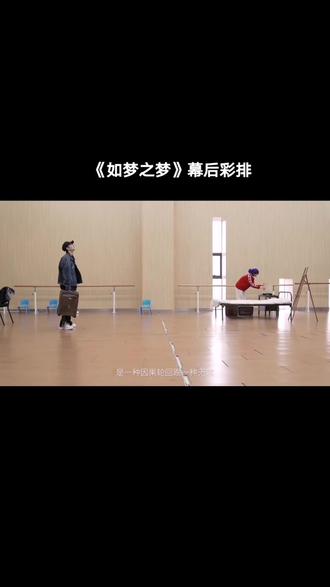 #肖战 来自肖战工作室的幕后记录,内容主要是:五号病人为主人公,在他经历了孩子因病去世,妻子离开,自己得了怪病之后,寻根的历程……前世今生,一切有如因果轮回,如梦之梦……