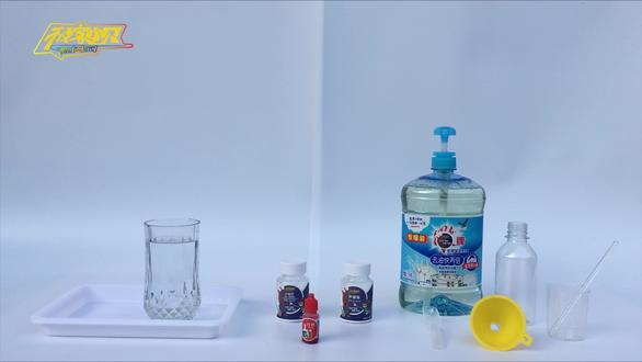 科学小实验之彩虹爆发