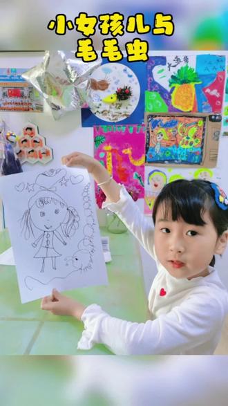 不到最后一笔真不知道你画的主题是什么啊?#简笔画 #想画就画 #画个小画 #