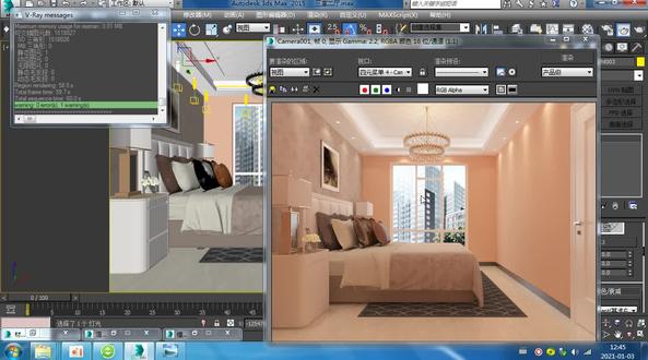 室内设计3Dmax效果图设计 #室内设计培训 #室内设计3d效果图 #cad画图 #3d效果图培训