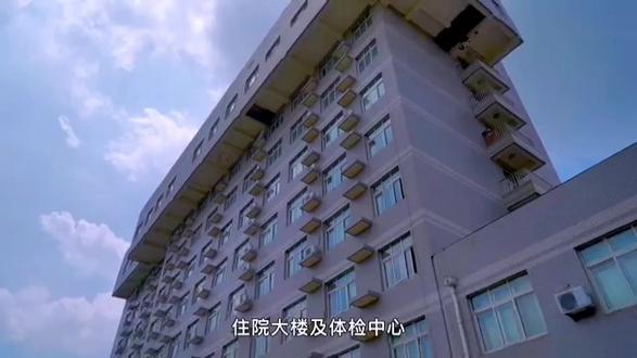 抚顺市第三医院面向各大高校及社会招聘专业技术人才