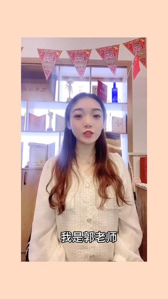 和郭老师一起学习数字拍手歌吧#手势舞 适合启蒙班的宝宝们#口才