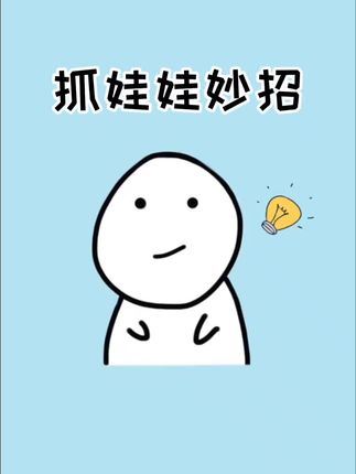 悦音DJ车载音乐