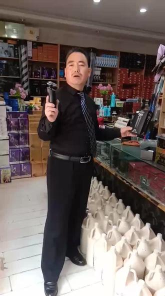 中国驰名商标,飞科蒲城白天鹅专买店,欢迎您