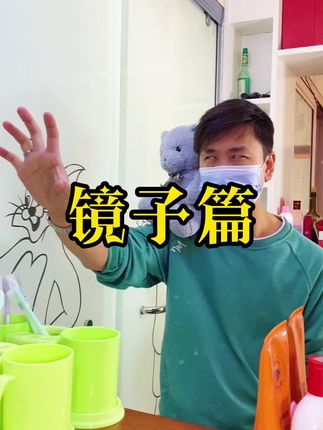 童童(手机摄影)