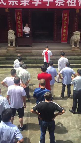 库存视频,通江文胜中坪村一位学子金榜题名被北京清华大学录取