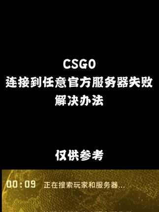 爱打射击游戏的张园长🥕