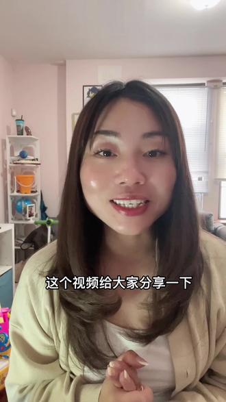 转发给你需要的姐妹 结尾有彩蛋哦#抖音520宠爱季 #海外生活 #抖in逛全球