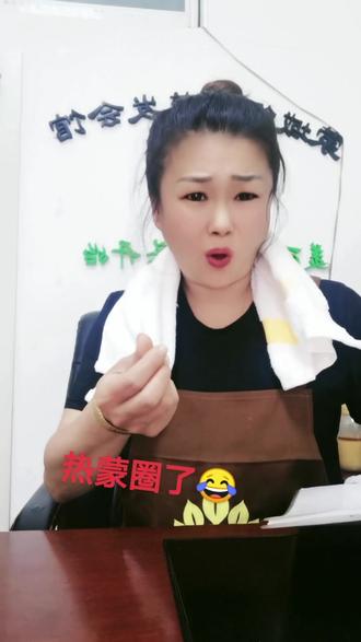 这天热的人发飘,谁给我发个小红包,我要出去买雪糕☹️