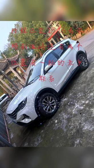 是你的声音啊原唱 9f985815f67b4b1892a850c5ae8ddde0_1676100254~tplv-dy-resize-origshort-autoq-75:330.jpeg?x-expires=2001542400&x-signature=D9m39tvoLvVLcMB989B5cV3mQMY%3D&from=3213915784&s=PackSourceEnum_AWEME_DETAIL&se=false&sc=cover&biz_tag=pcweb_cover&l=20230608085603D251F2F888F8DC675B7D