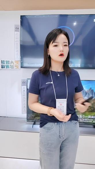 华为智慧屏怎么清理缓存垃圾