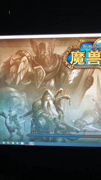 #魔兽世界怀旧服 上线第一件事总是去翻翻信箱,你们呢🤣