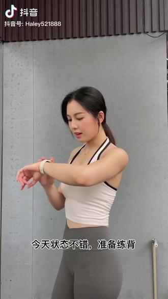 抗衰最好的方式是运动(健身)和睡眠#自律 #健身 #改善睡眠