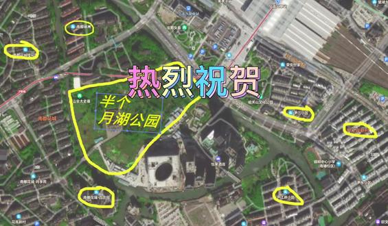 南塘老街这边,又多了一个大公园,周边居民又多了一个好去处……来,我们做邻居吧