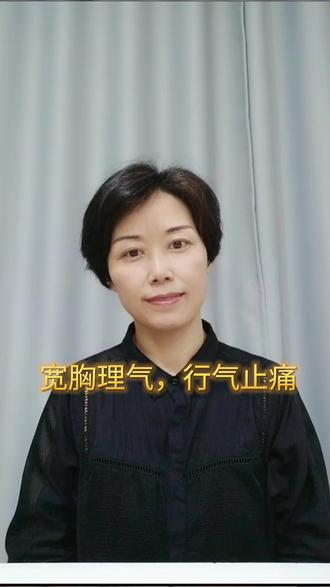 天泉穴属手厥阴心包经的穴位#穴位 #居家锻炼 #高温天气注意防暑