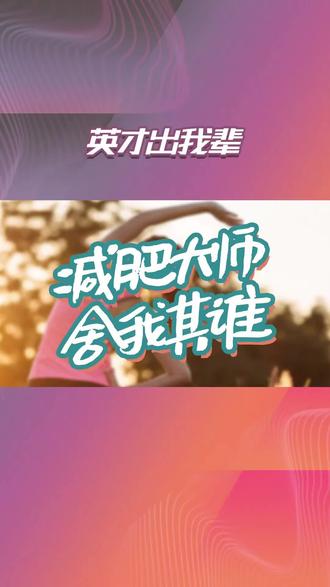 免费海量电视剧观看网址 a2826e3e851f4a35b5227024e393b7e1~tplv-dy-resize-origshort-autoq-75:330.jpeg?x-expires=2003011200&x-signature=GtP9WzBkdLdmXO%2FanvyWgRfwQJo%3D&from=3213915784&s=PackSourceEnum_AWEME_DETAIL&se=false&sc=cover&biz_tag=pcweb_cover&l=202306250822594A818BC73A17FCAF4EC0