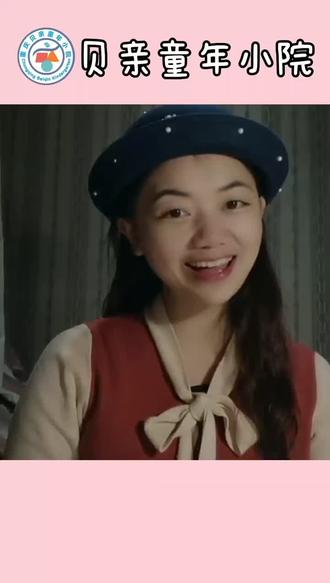 第十一课:在家也能蒙台梭利——语言听音辨音游戏(拼音a)二