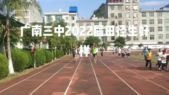 练好基本功,拿分很轻松!