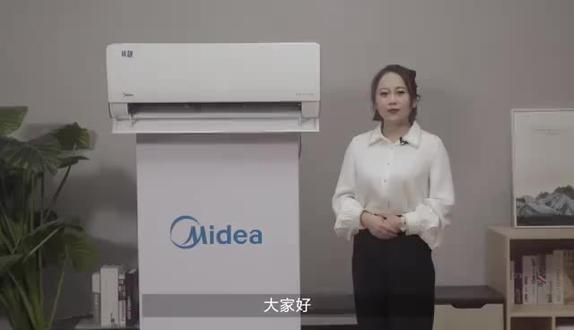 美的优靓一级空调,马山天猫优品家电有现货三十台,先到先享受
