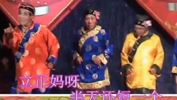 阳城县驾岭乡观腰村。