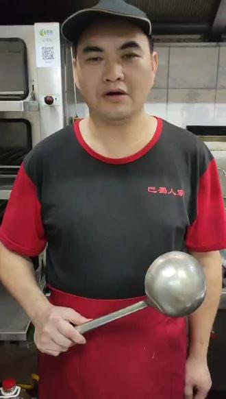 #跟着抖音学做菜 看巴蜀人家川菜大师教你做正宗麻婆豆腐,麻辣鲜香!过瘾!#抖音美食推荐官