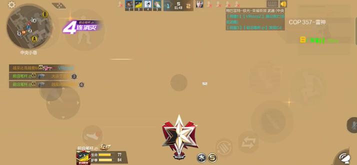 每一个决定转身的人都在风里站了很久