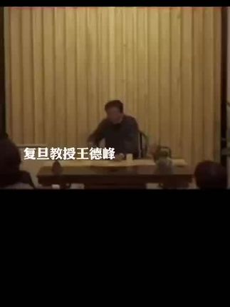 网信长安