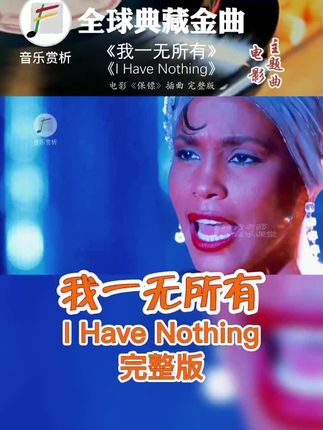 方老师音乐课堂