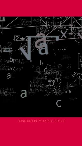 朴素实在论:一种基于个人意志的唯物主义世界观,“我只要我觉得,不要你觉得”。#洪波品牌课 #认知升级