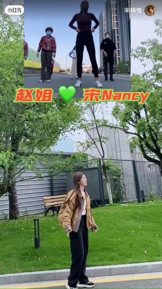 #赵露思 的五一营业,老婆你不行了