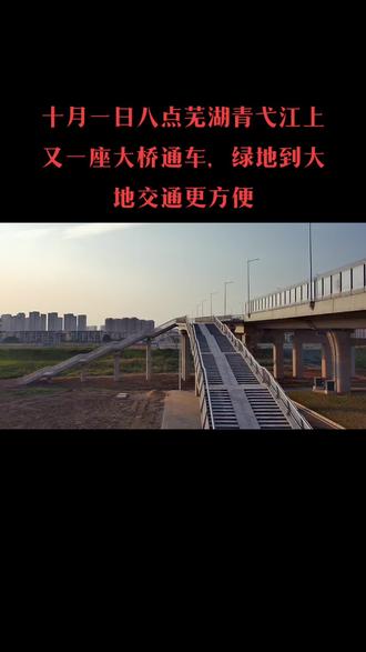 #现场实拍#航拍 #@@# #施工现场实拍