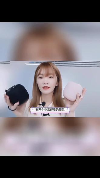 索爱S55蓝牙音箱迷你小音响超重低音炮便携式高音质小型家用无线#蓝牙音箱 #好物推荐🔥 #好物分享🔥 @DOU+上热门 @DOU+小助手