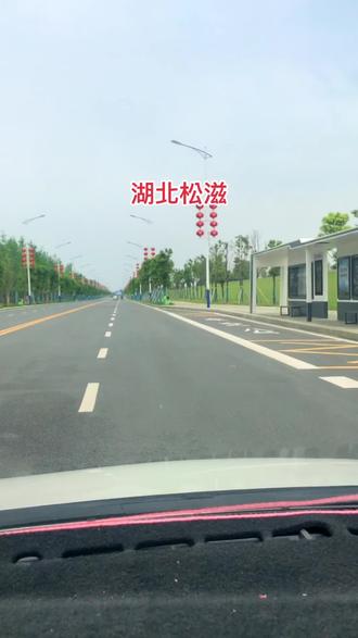 #湖北荆州 #湖北方言#松滋市何氏酒业坊 @抖音小助手