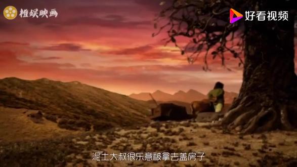 #抖音分享视频 今天和大家分享一个狗便便的故事