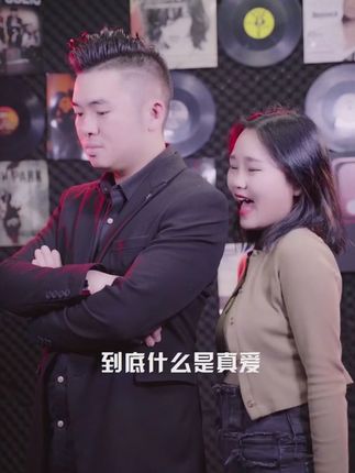 天天都需要你爱，我的心思由你猜！！