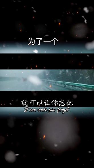 那个陪了你几年的人底不上一个陪了你几天的人,你的小心眼,你的太在乎也是多于,你以后好好生活吧,对别人的好不过是多于而以,只有你自己知道你在那个人心中到底箅什么,你什么也不是,不是重要而以需要而以,啥也不是扎心了