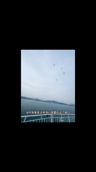 分享我们的大轮船旅行哦~
#旅行 #旅行vlog #亲子游玩好去处 #人类幼崽 #大连轮渡