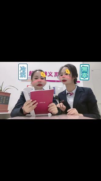 银行版来咯#银行小姐姐 存款认准山西银行,利率了解一下🏦#你就给他看一眼吧