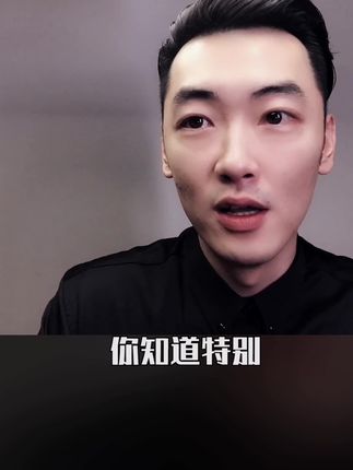 情感倾诉馆.李白