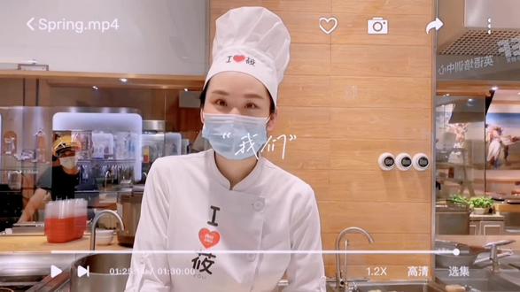 是啊,浇汁莜面是这么做的
#附近美食
