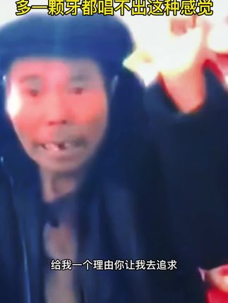 灵魂音乐